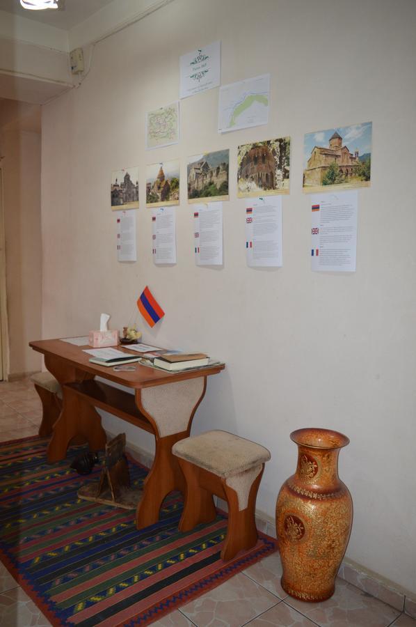 Parisis B&B In Алаверди Екстериор снимка