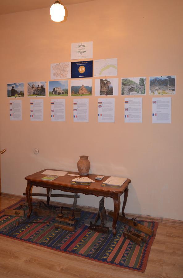 Parisis B&B In Алаверди Екстериор снимка